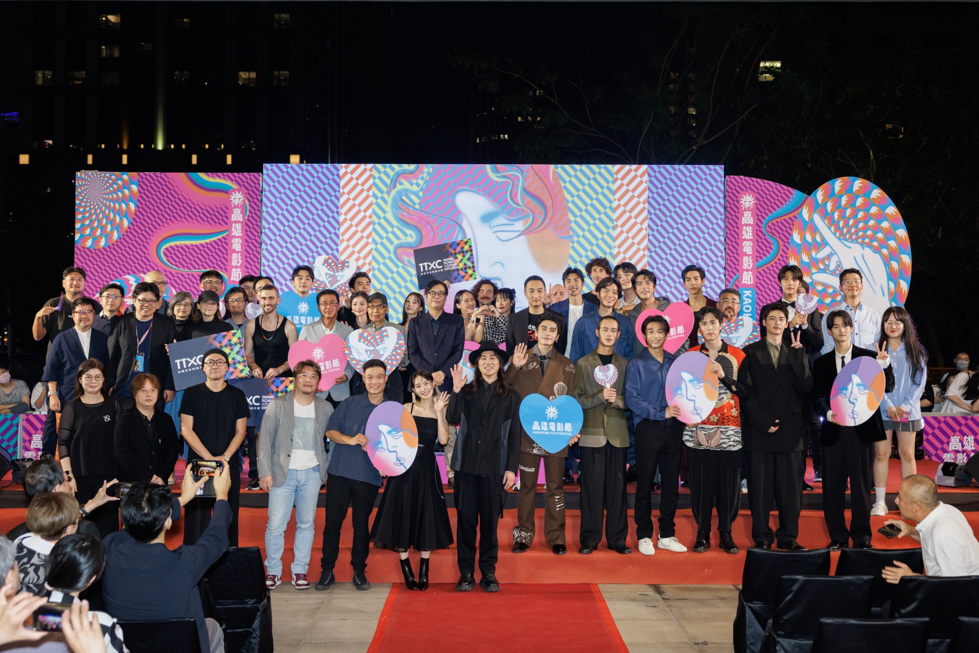 2023 TTXC Kaohsiung Film Festival officially opens with 50 VIP guests in attendance-Image